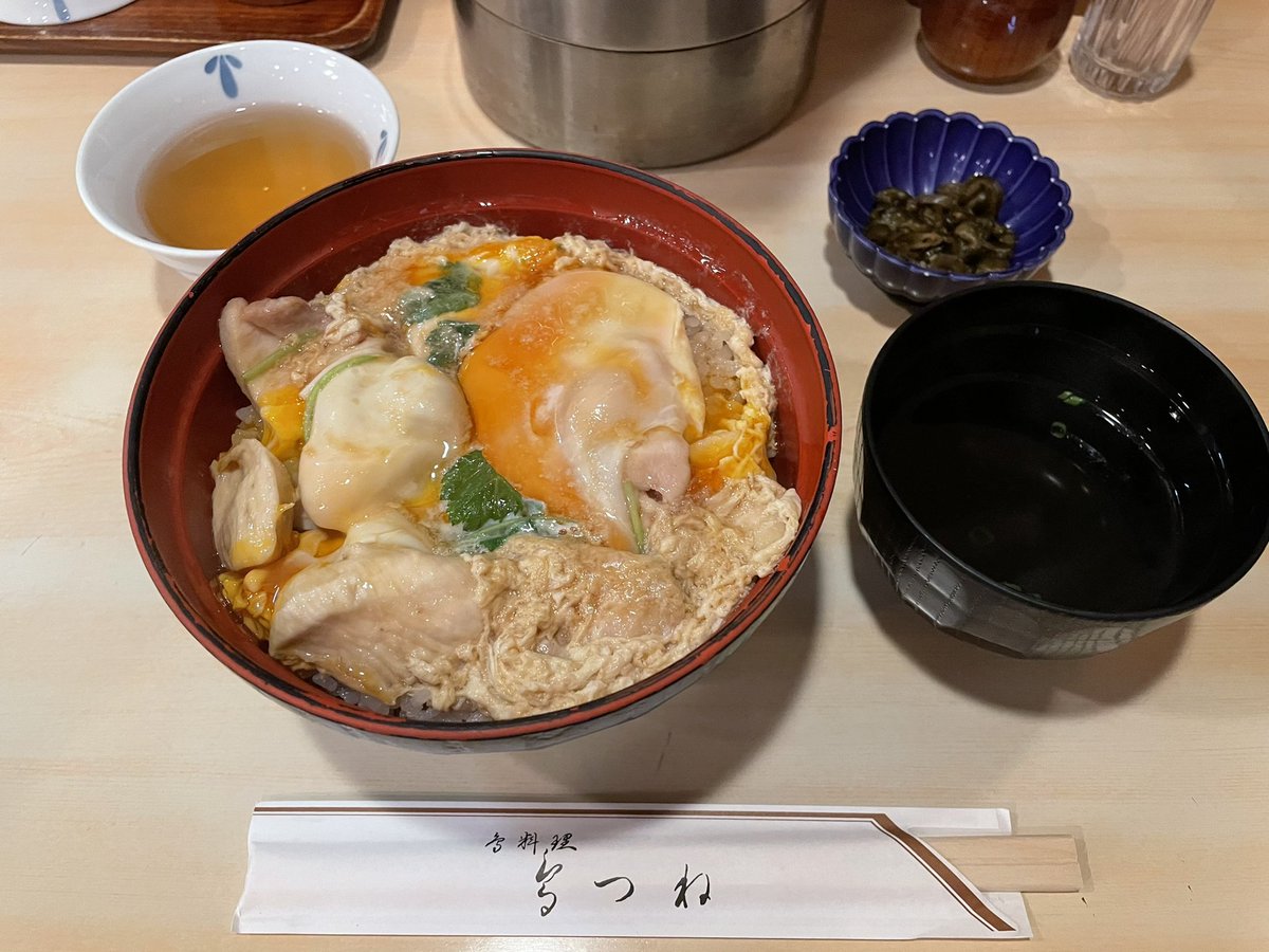 みんなの 鳥つね 昼ごはん ランチ 口コミ 評判 食べたいランチ 夜ごはんがきっと見つかる ナウティスイーツ