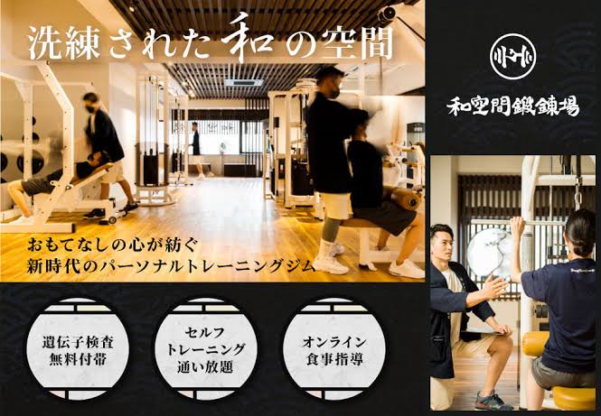 Muscular_RD's tweet photo. 体験してみたい方は、こちらの超イケてるジムへ。

https://t.co/ZYfsg2iGjH https://t.co/RTDq96tKjD