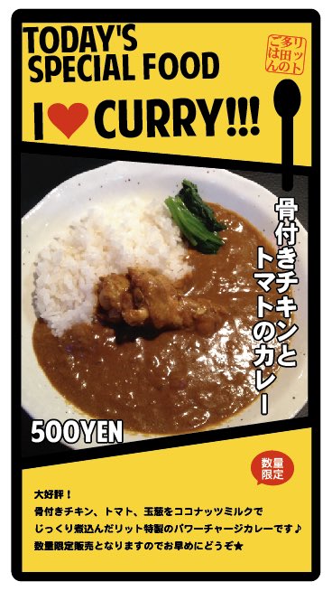 みんなの プレミア 口コミ 評判 10ページ目 食べたいランチ 夜ごはんがきっと見つかる ナウティスイーツ みんなの プレミア 口コミ 評判 10ページ目 食べたいランチ 夜ごはんがきっと見つかる ナウティスイーツ