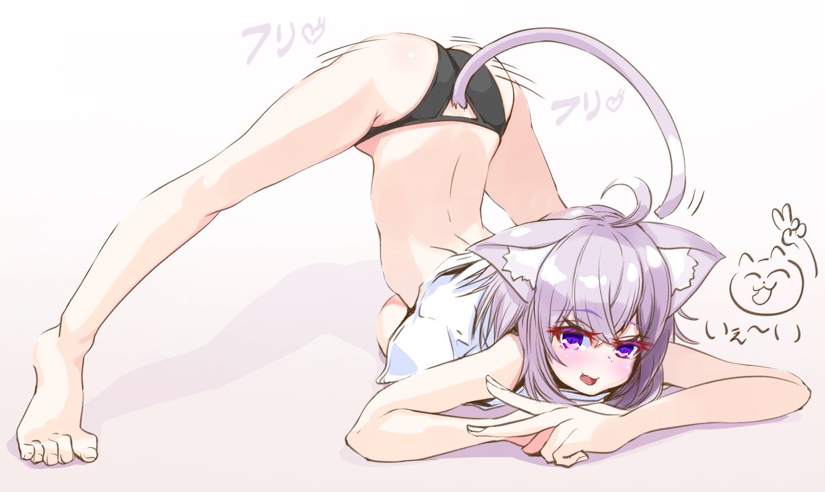 この2枚だと目と口の位置はどっちが好きですか? 