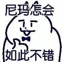 Sauceeeeee 我懂了 米津玄师一定是怕我乱花钱 所以出的都是我这个海外党买不了的东西 所以米津玄师下一次可不可以出一点我可以买的东西 哪怕是声音好听的桶也可以 T Co 2xdoy5e7do Twitter Sauceeeeee 我懂了 米津玄师一定是怕我乱花钱 所以出的都是我这个海外党买不了的东西 所以米津玄师下一次可不可以出一点我可以买的东西 哪怕是声音好听的桶也可以 T Co 2xdoy5e7do Twitter