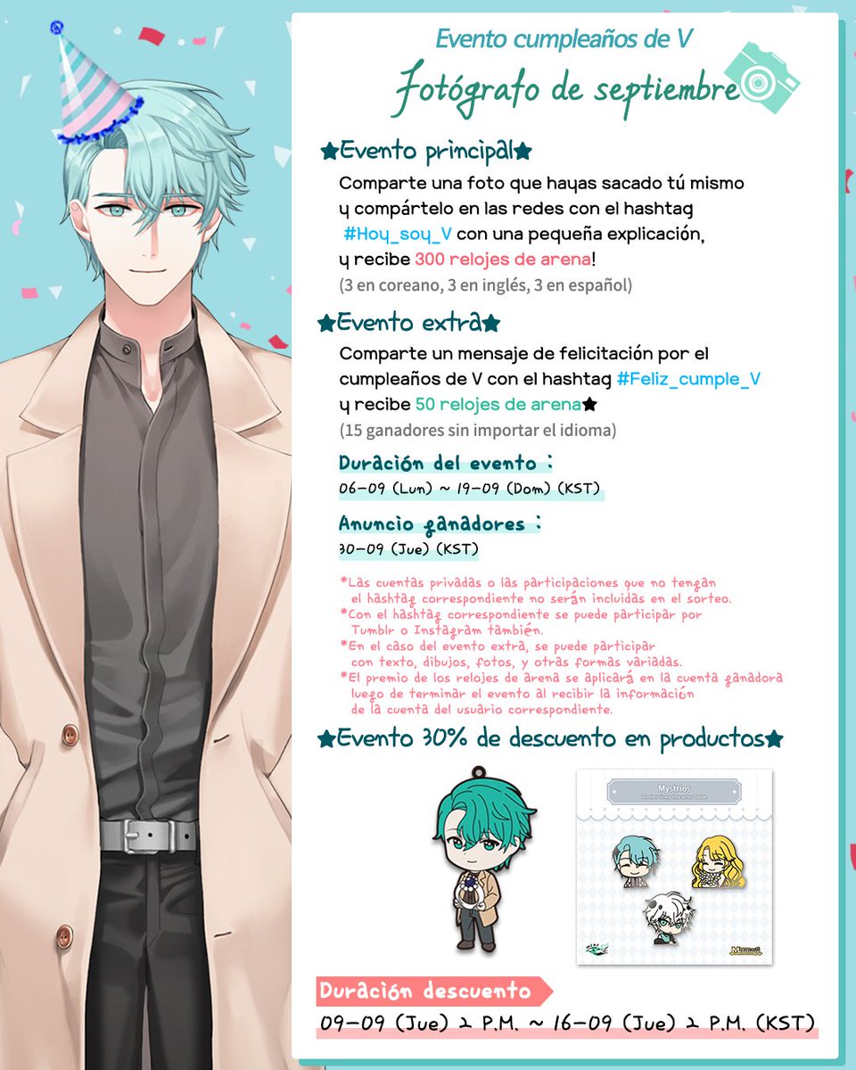 Cheritz_es's tweet photo. [Mystic Messenger] Anuncio sobre evento por el cumpleaños de V y lanzamiento de nuevos productos.
Link del Anuncio : https://t.co/TX83CiWouw https://t.co/4809Hio4lf