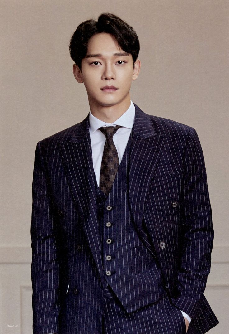 this kim jongdae