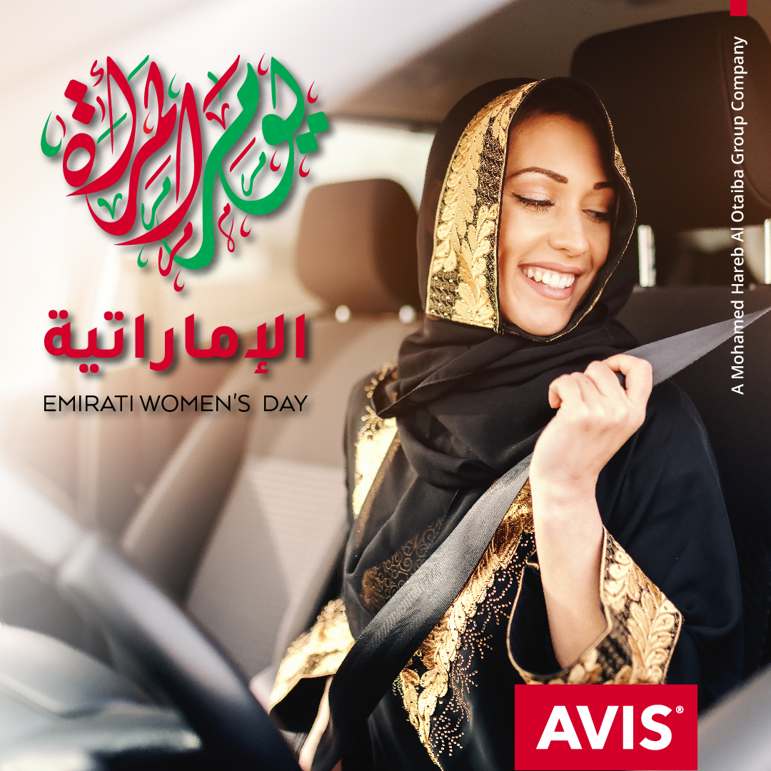 AVIS Car Rental UAE tweet media
