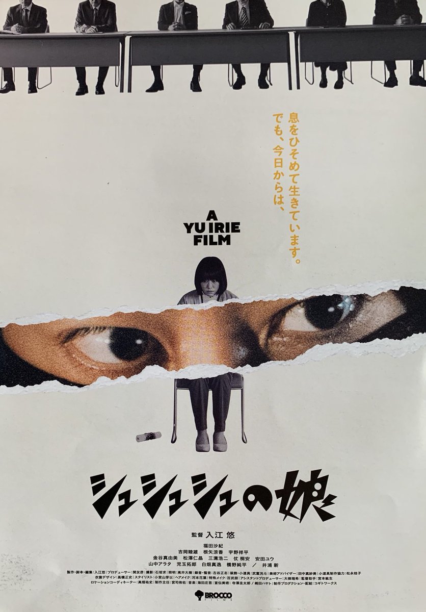 松澤仁晶 出演 共演 最新情報まとめ みんなの評判 評価が見れる ナウティスモーション