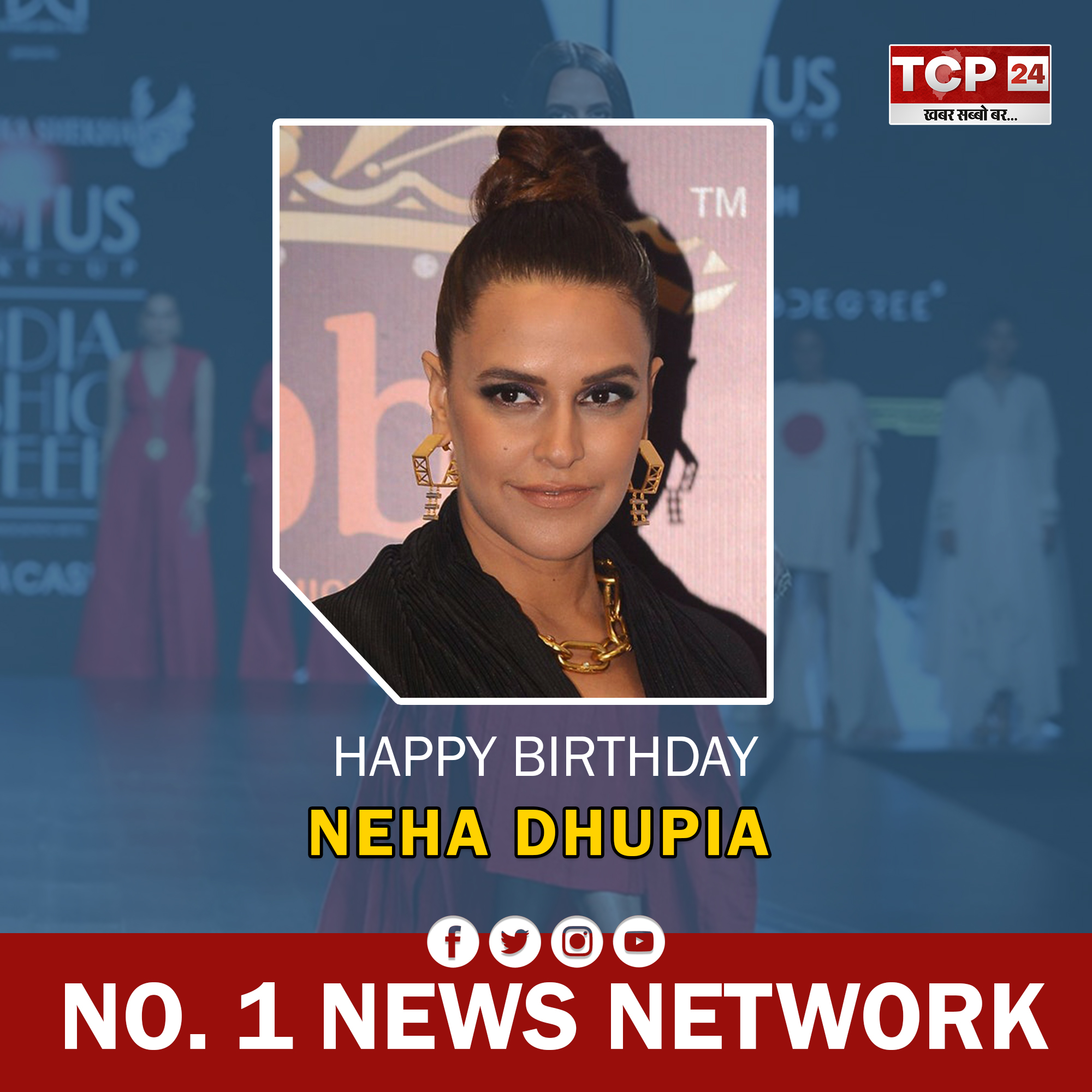 Happy Birthday Neha Dhupia     