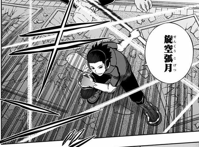 旋空弧月 Twitter Search Twitter