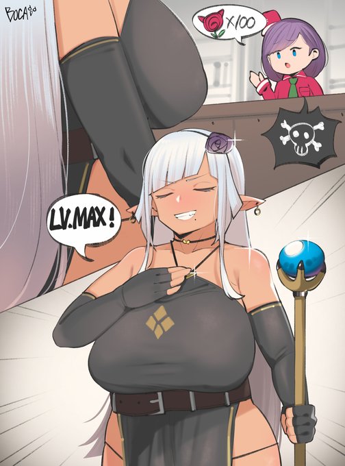 [R-18] LV . MAX #エルフ #巨乳 #おっぱい https://t.co/coHeed8Bxh 