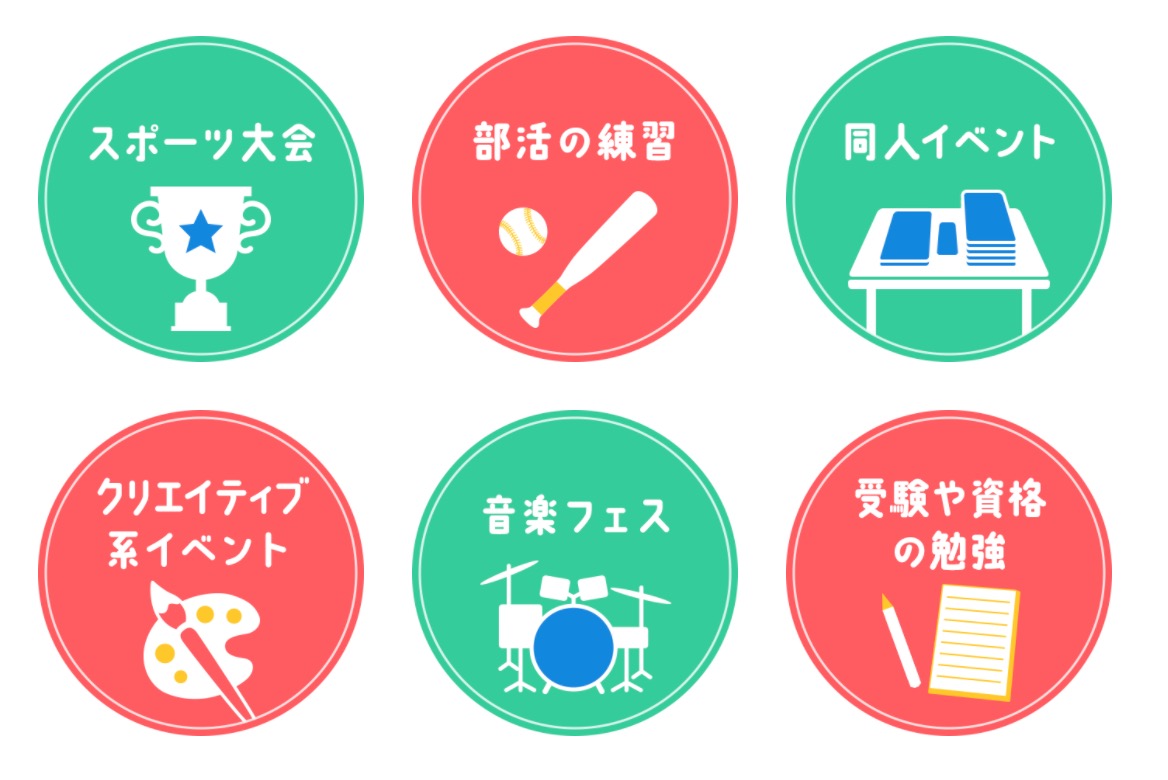 こお Rt Licht Antique バブのサイト見に行ったら 差し入れバブという 同人イベントの自分みたいなページができてた T Co Au2bdwaiiv 見に行ったら思いっきり 同人イベント ってあったwww T Co R7cgawb Twitter こお Rt Licht Antique バブのサイト見に行ったら 差し入れバブという 同人イベントの自分みたいなページができてた T Co Au2bdwaiiv 見に行ったら思いっきり 同人イベント ってあったwww T Co R7cgawb Twitter