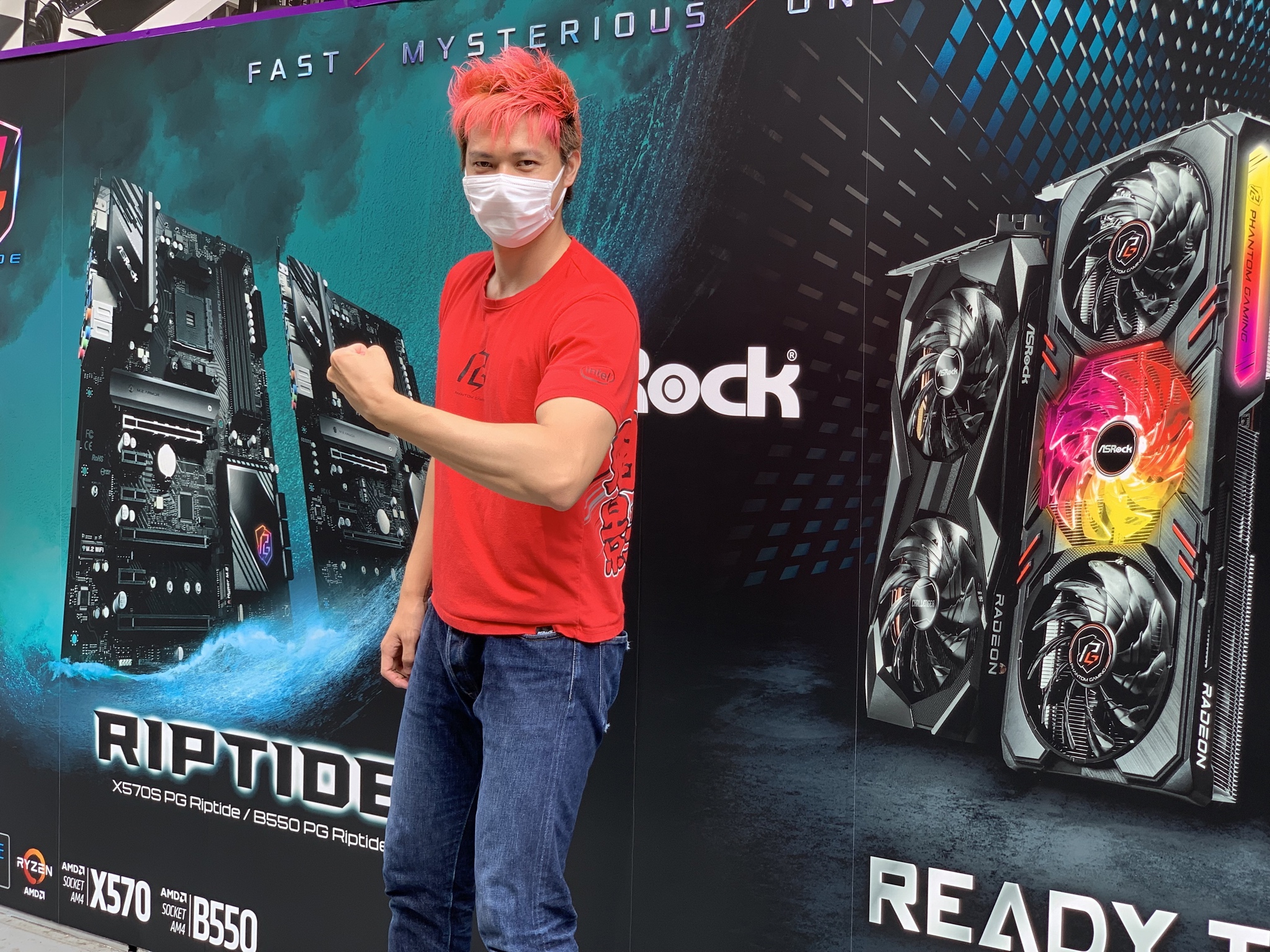 Asrock Japan パソコンショップarkさん Ark Akiba 壁紙更新したので パシャリ T Co Esa8dwkb Twitter