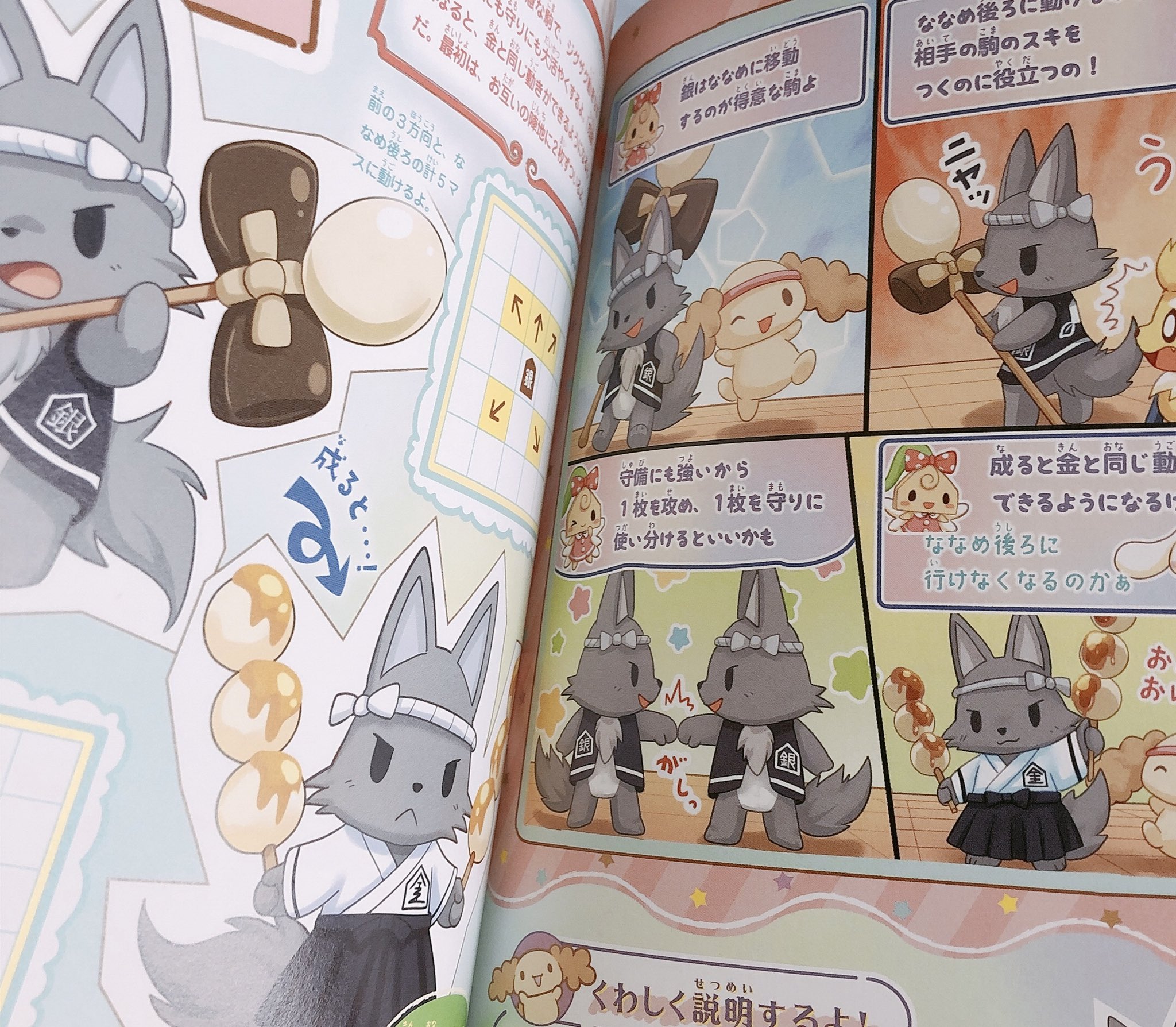 くれこ(VRC垢) on X: くれこ(VRC垢) on X: