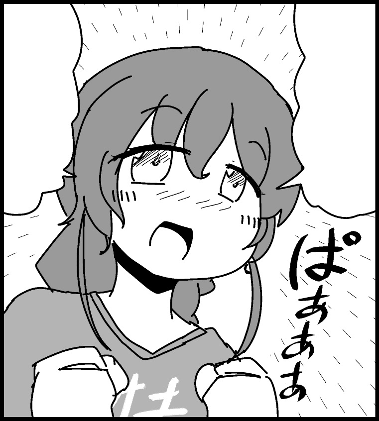 いいから早く寝ろ 