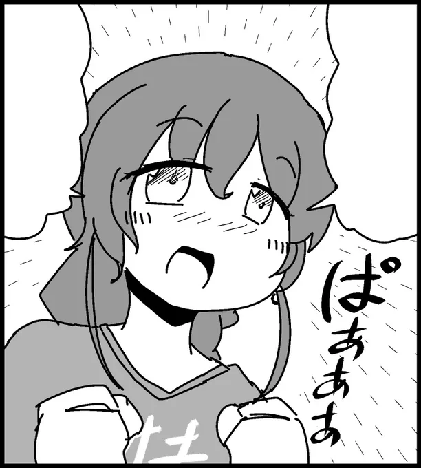 いいから早く寝ろ 