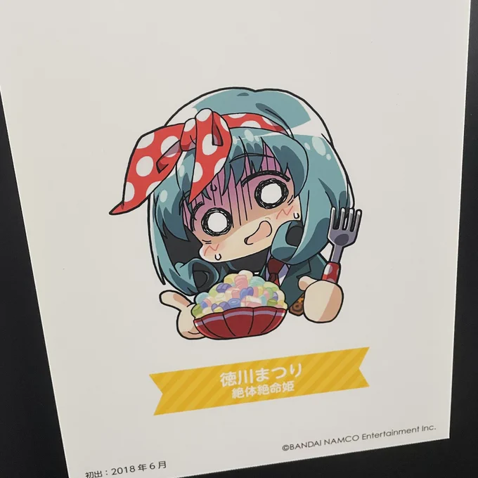 大好きなマシュマロが山盛りの皿を前にとてもとても幸せそうな姫🤗 