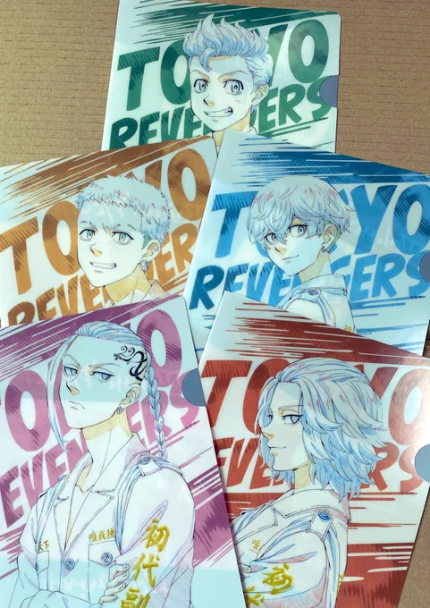 フォロワーさんのはげましで、回った4件目に全部あったぁ‼️‼️
でおくれたから、もうダメかと思ったよ〜。
これはカッコよくて欲しかった! 