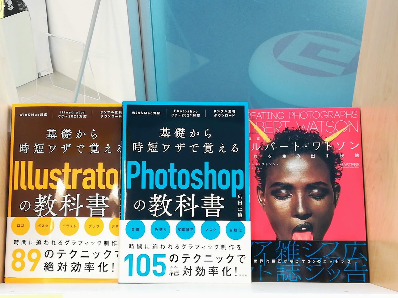 Hirota Masayasu Hirotamasayasu Twitter