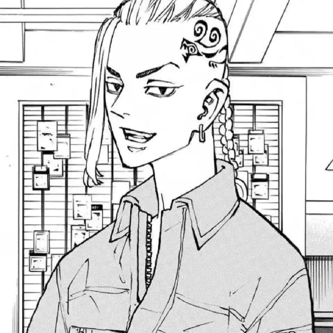 манга дракен. доракен токийские мстители. доракен токийские мстители. кен рюгудзи лысый. манга дракен.