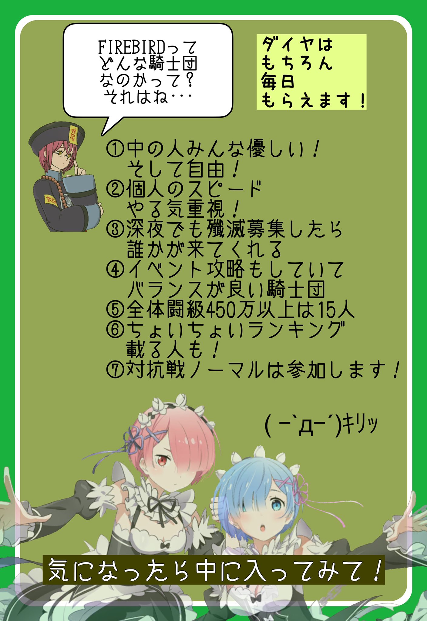 はく V9hulc7ifny3kja Twitter