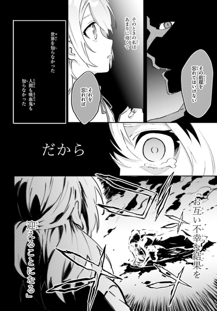 和ヶ原聡司 はたらく魔王さま アニメ2期製作決定 Wagahara211 Twitter 和ヶ原聡司 はたらく魔王さま アニメ2期製作決定 Wagahara211 Twitter