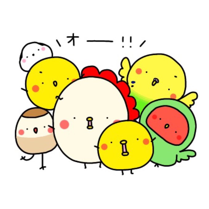 インコのtwitterイラスト検索結果