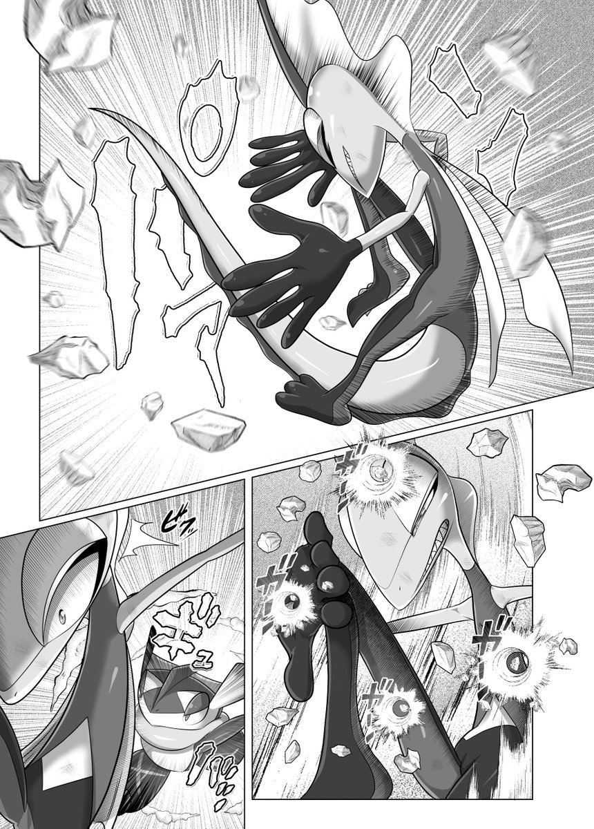 インテレオンvsゲッコウガ(6/2) 