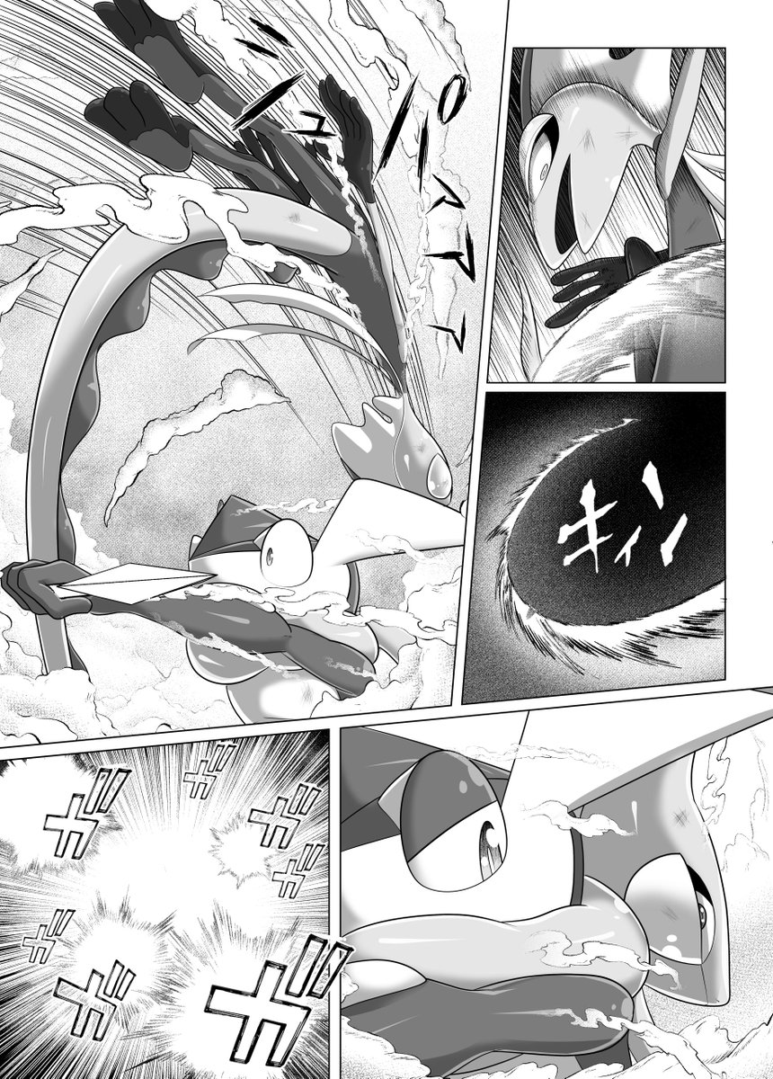 インテレオンvsゲッコウガ(6/2) 