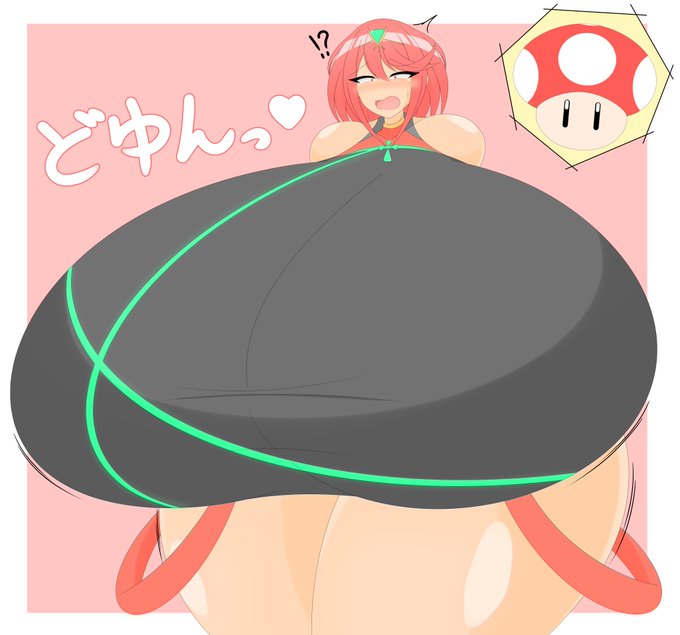 なぜか胸と下半身が集中的に巨大化したホムラ
めんどいので水着 