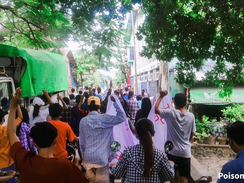 Protest against military dictatorship by Mandalay Strike Forces on Aug 27 despite the presence &amp; patrolling of terrorists  SAVE 54 MILLION LIVES #WhatsHappeningInMyanmar #Aug27Coup