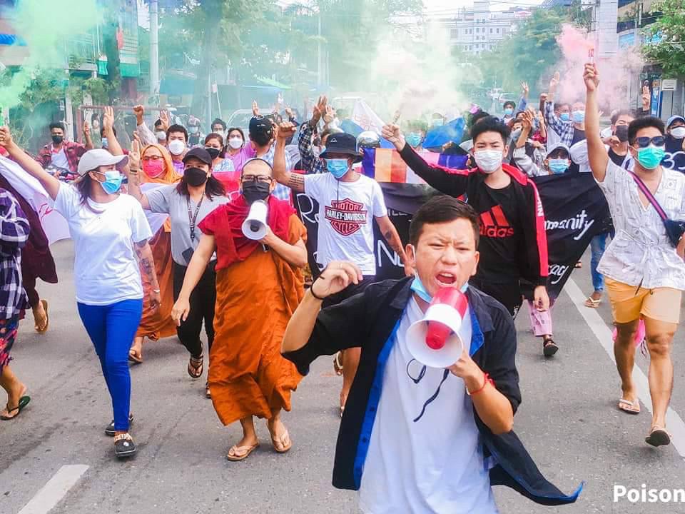 William78013759's tweet photo. Protest against military dictatorship by Mandalay Strike Forces on Aug 27 despite the presence &amp; patrolling of terrorists  SAVE 54 MILLION LIVES #WhatsHappeningInMyanmar #Aug27Coup https://t.co/89iBAWgrRK