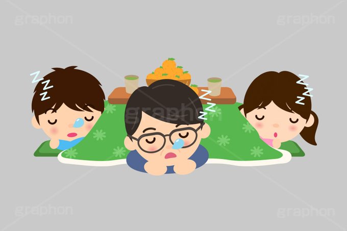 フリーのtwitterイラスト検索結果 フリーのtwitterイラスト検索結果