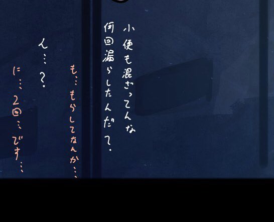 個人的に好きなところのまとめ 