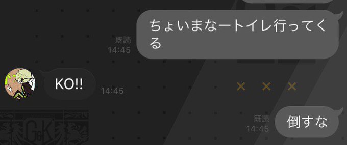 いちじくのtwitterイラスト検索結果 いちじくのtwitterイラスト検索結果