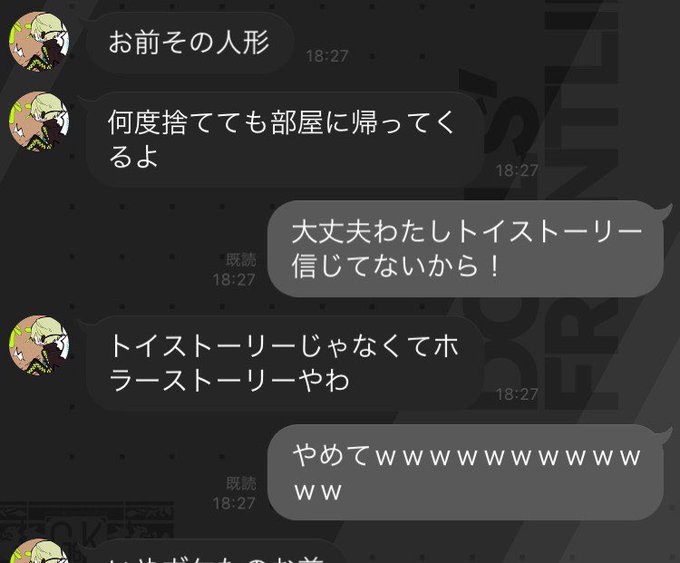いちじくのtwitterイラスト検索結果 いちじくのtwitterイラスト検索結果