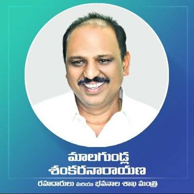 RebellionTweet's tweet image. ఛి ఛీ ఎవడ్రా కళ్యాణ్ గారిని ఆ దొంగతో పోల్చింది. 

#JspForAp