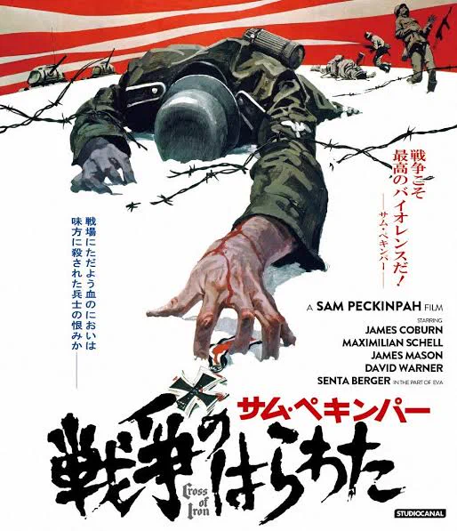 @papiyonhonda そうか、独ソ戦の残酷さをこれでもか、と暴いた
『戦争のはらわた』
もジブリだったのか？
コバーン御大えんじるシュタイナー軍曹が『シュトちゃん※のバカーーーーっ！』
って台詞もあったし
※シュトランスキー大尉。部下達を最前線に放り出して見殺しにしようとする奴 