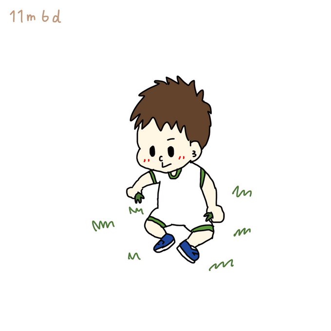 草むしりのtwitterイラスト検索結果 草むしりのtwitterイラスト検索結果