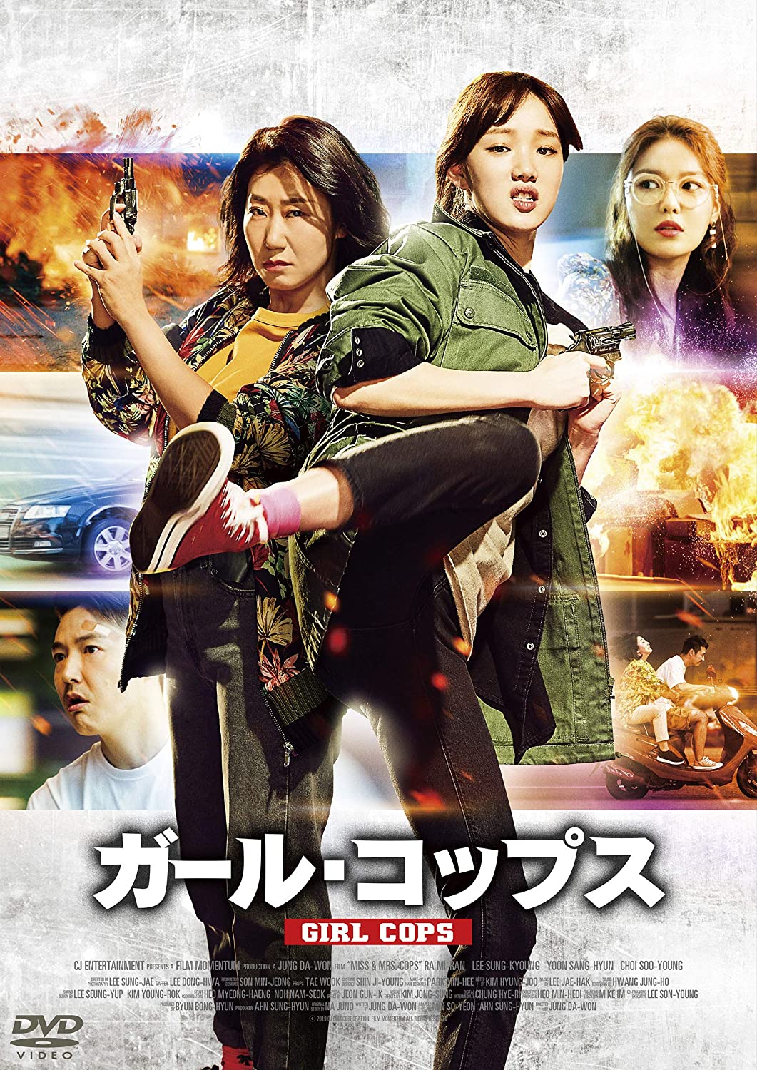 韓国映画を観たことない人にお勧めしたい作品 Twitter Search Twitter