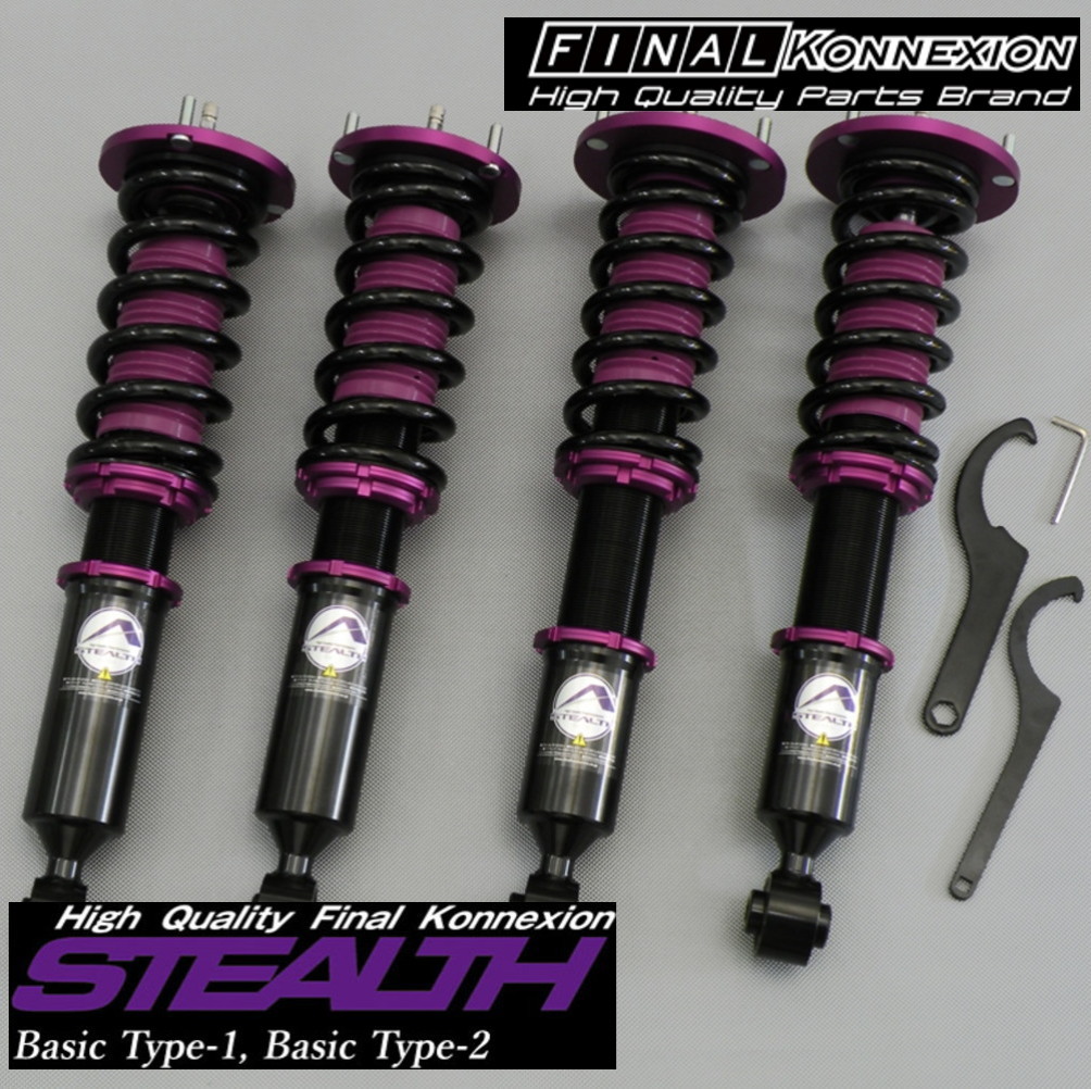 Parts Co Jp Final Konnexion車高調キットのご案内です 一般車に適した Stealth Basic 街乗りからサーキット走行まで適応して快適な乗り心地を体感できます T Co Ek7welseag Final Konnexion ファイナルコネクション サスペンション 車