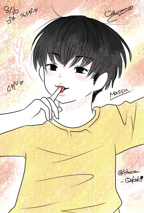 増田貴久のtwitterイラスト検索結果 増田貴久のtwitterイラスト検索結果