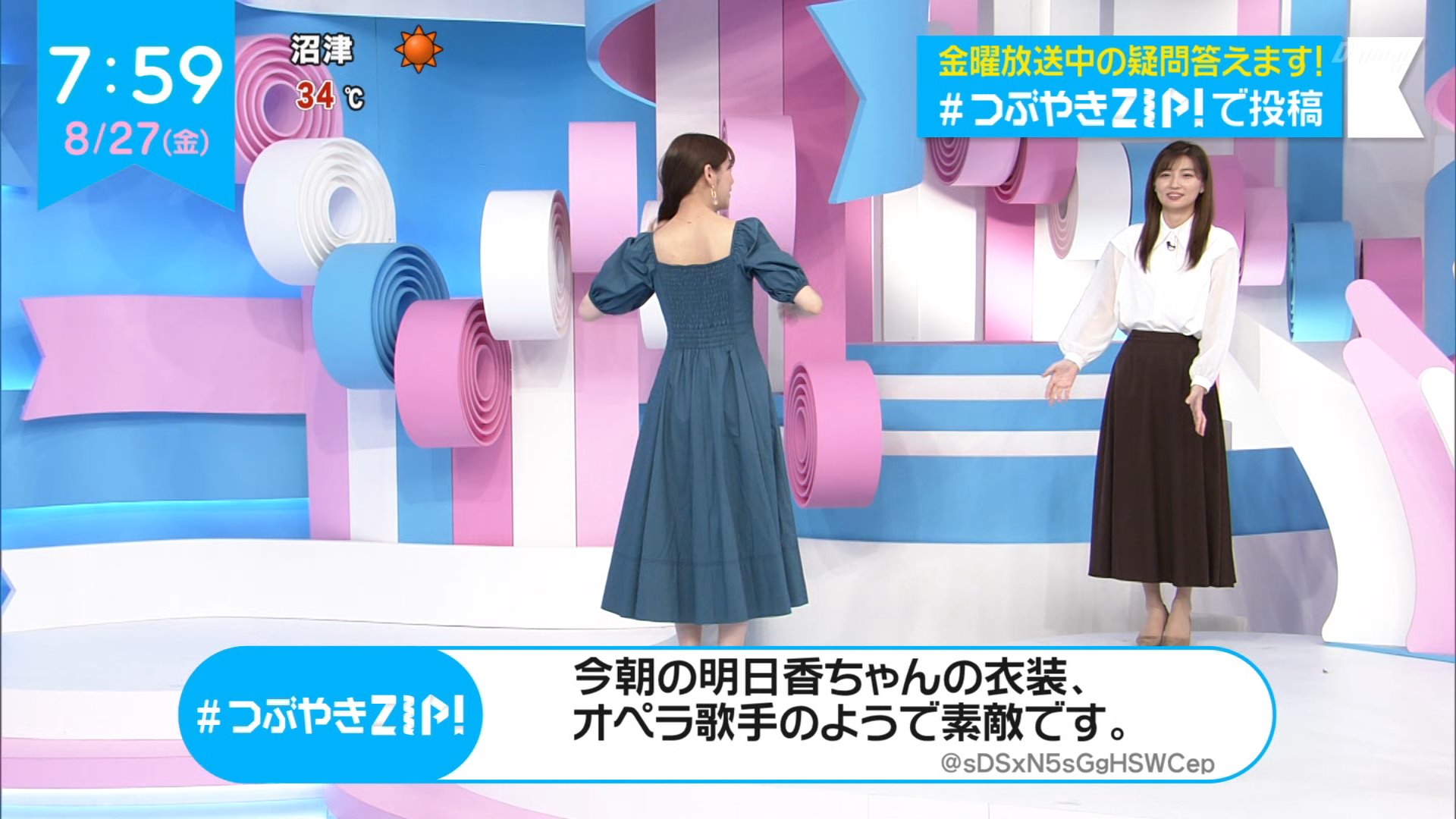 ナンガ(^O^)σ on X: 