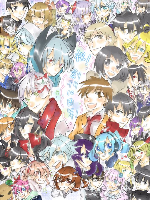 黙示録アリスのtwitterイラスト検索結果