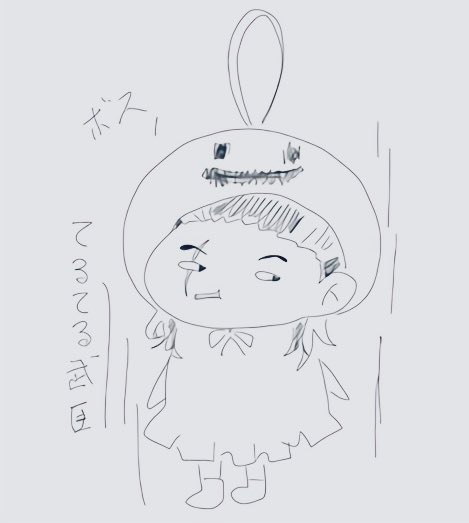 @wao_oaaai1027 