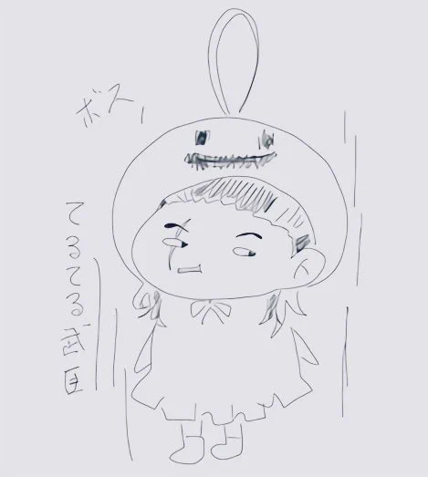 @wao_oaaai1027 