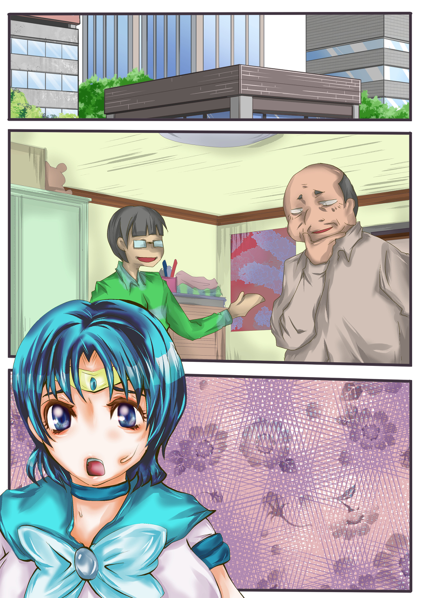 セラムン 家庭教師亜美ちゃん1 #漫画 #おっぱい #おねショタ #美少女戦士セーラームーン #セーラーマーキュリー #Sailormoon #女の子 #オリキャラ #エロ漫画 https://t.co/isMAtpaQo7