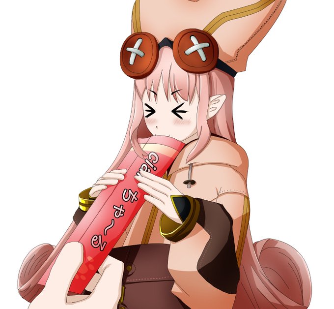 #FGOメンテ は猫の画像張るということらしいので。 