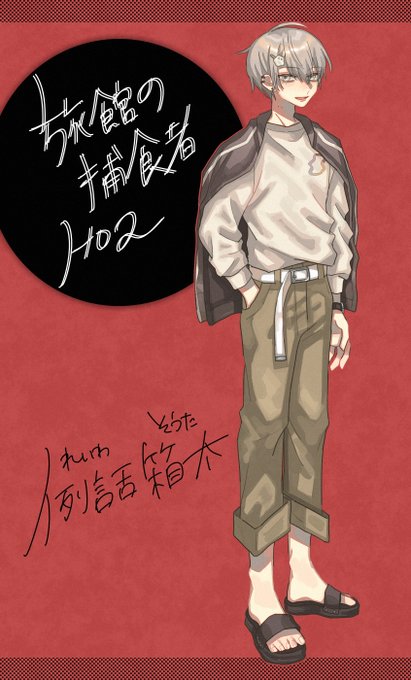 ドラえもん 高画質 のtwitterイラスト検索結果 古い順