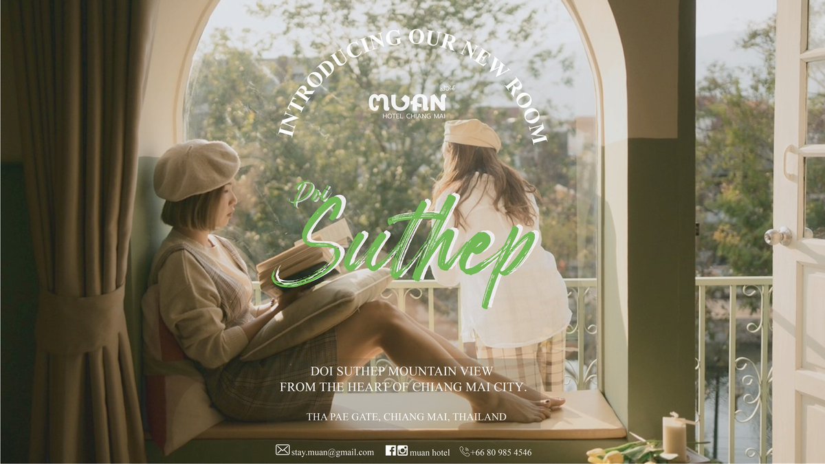 muanhotel's tweet photo. #ห้องดอยสุเทพ หน้าต่างครึ่งวงกลม วิวดอยสุเทพ กลางใจเมืองเชียงใหม่
- ราคาปกติ 1790.- ลดพิเศษสุดๆเหลือ 790 บาทเท่านั้นนน !! 
-ดีลพิเศษนี้ถึงสิ้นเดือนสิงหาคม 64 
( ใช้เข้าพักได้ถึง- มีนาคม 2565 เลย ✨

📍พิกัด : โรงแรมม่วน เชียงใหม่ ใกล้ประตูท่าแพ

@Review_Thailand #ที่พักเชียงใหม่ https://t.co/eGgyasByuS