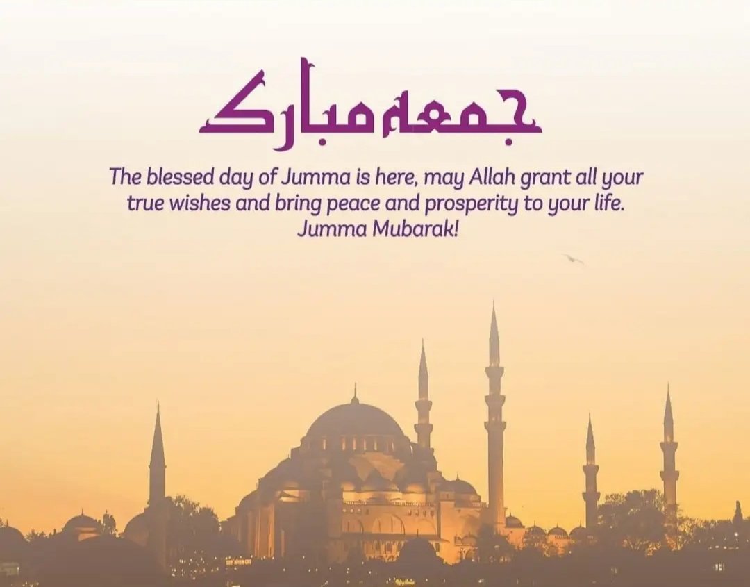 SaimSohail01's tweet photo. #JummaMubarak https://t.co/QvbjGEdQuj