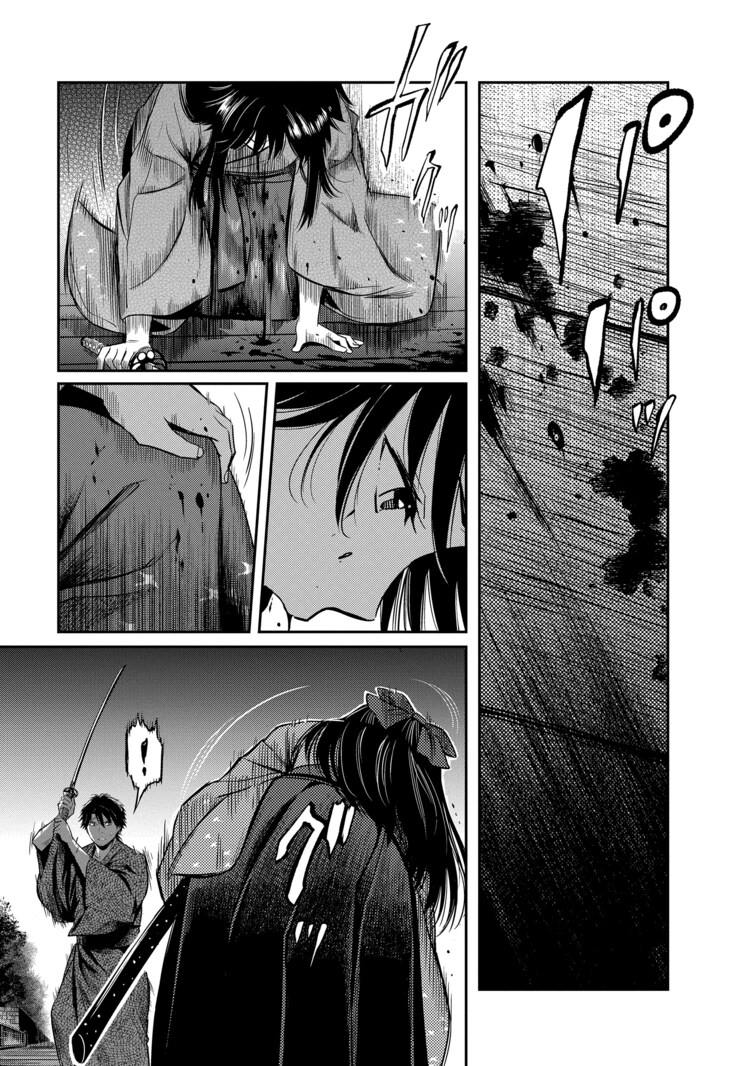 相田裕 Twitter Search Twitter 相田裕 Twitter Search Twitter