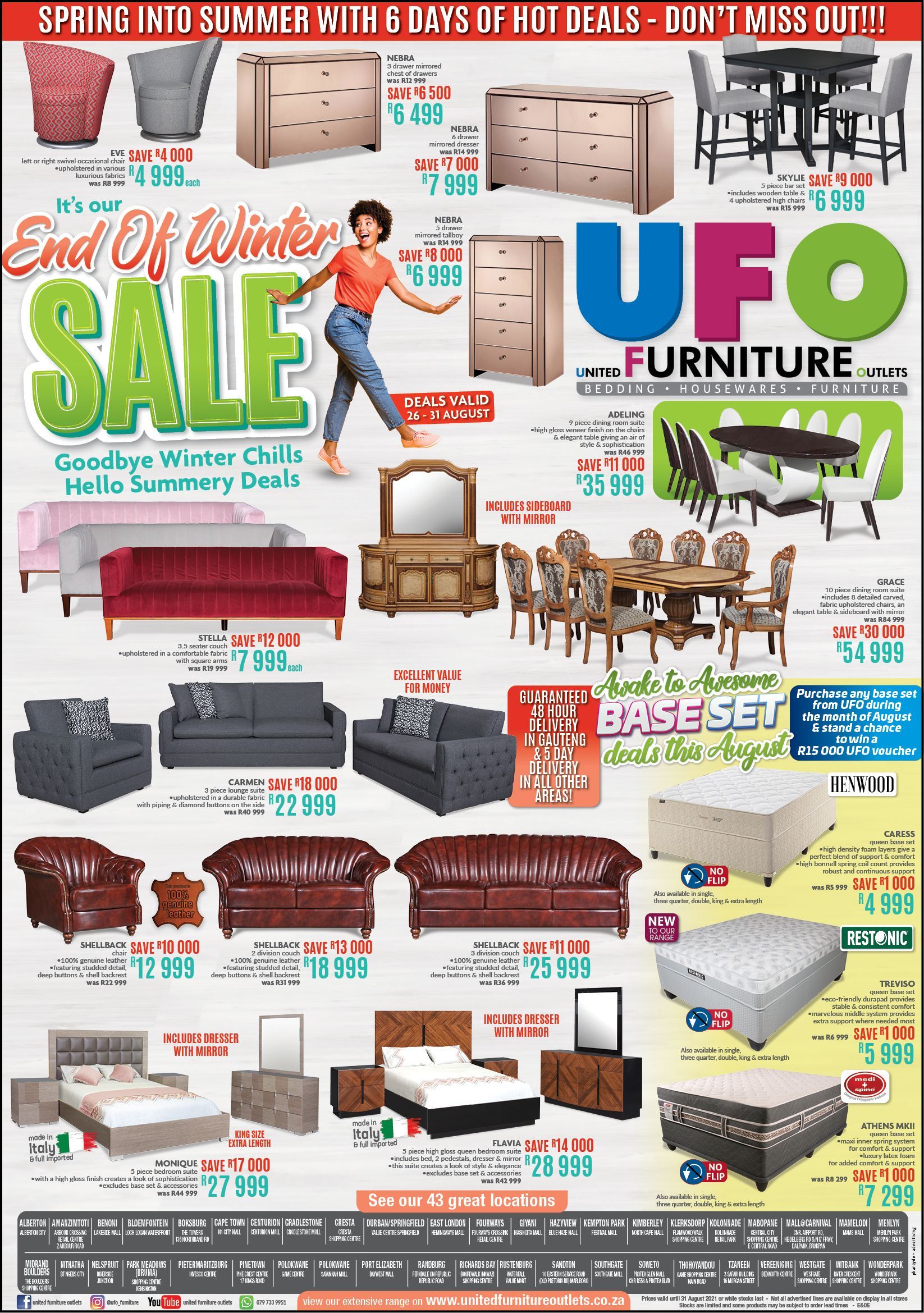 Ufo furniture sales sale